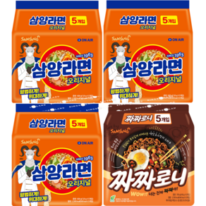 삼양라면 120g x 15개 + 짜짜로니 140g 5개 1세트, 20개