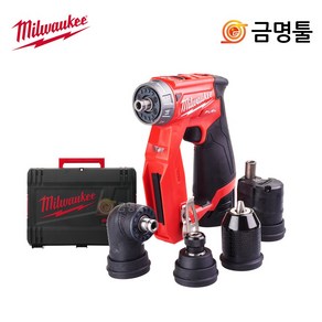 밀워키 M12 FDDXKIT-0X 멀티척드릴드라이버 12V 본체 멀티척4종포함 4-IN-1, 1개