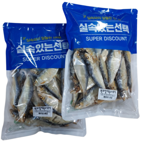 못난이 디포리 500g X 1봉+1봉 (하나가격에 하나더) 반품교환불가최저가상품 품질B등급 크기7~11cm빅사이즈. 태양해풍건조 노릇놀작 디포리.