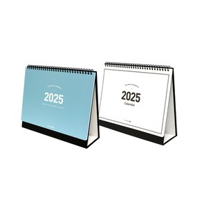 2025년 모닝글로리 스탠딩 캘린더 25 (2025) 탁상달력, 블루, 1개