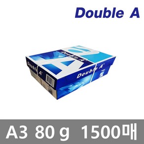 [더블에이] A3용지 80g 1박스(1500매)