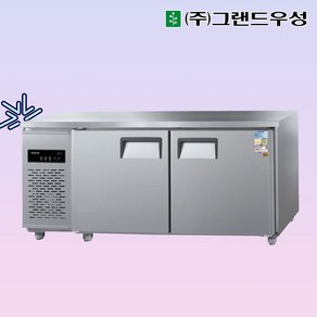 우성 WSM-180RFT 카페냉장고 테이블냉동냉장고1800 디지털, 내부스텐/디지털