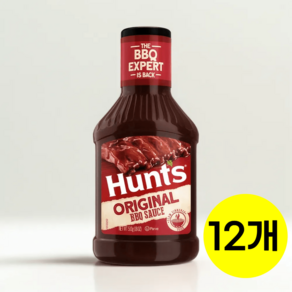 헌트 오리지날 바베큐 소스 510g x 12개