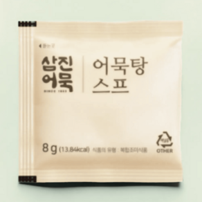[삼진어묵] 어묵탕스프 (칼칼한맛) 14매 / 만능스프, 14개, 8g