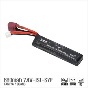 [국내배송] [RC카/드론용 배터리]680mah 7.4V-JST-SYP (Deans Tamiya), 1개