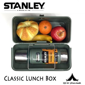 Stanley 스탠리 클래식 런치박스 9.4L, 1개