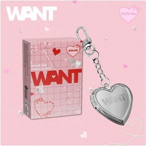 개봉앨범 포토카드 없음 / 솔라 (SOLAR) - 2nd Single Album [WANT] (PLVE Ve.)
