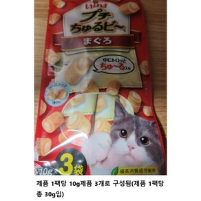 이나바 챠오 쁘띠 츄르비[TSC-165], 참치, 30g, 4팩