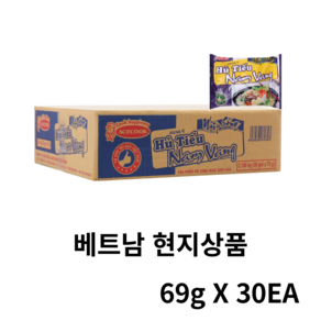 베트남 에이스쿡 ACECOOK Hu Tieu 쌀국수 남방 NAM VANG, 30개, 69g