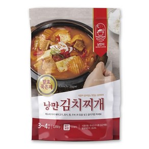 (3인분)발효묵은지 낭만김치찌개 (묵은지 김치찌개)