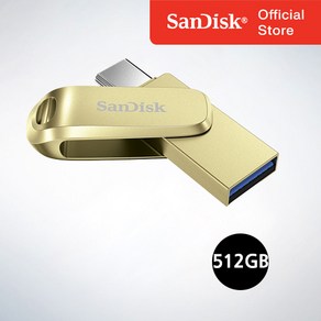 샌디스크코리아 공식인증정품 USB 메모리 Ultra Dual Drive Luxe 울트라 듀얼 드라이브 럭스 Type-C OTG USB 3.2 SDDDC4 512GB 골드