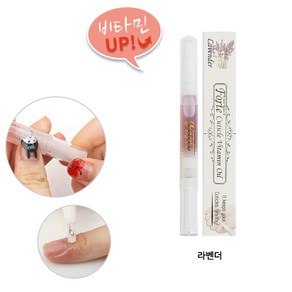 e세상 포르테 큐티클 비타민 오일펜 5종 택, 오스만투스, 1개, 3ml