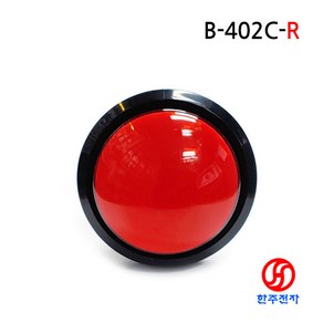 오락기스위치 66mm B-402C-R 12V LED 자동복귀 30cm단자케이블 HJ-08302, 스위치만, 1개