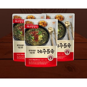 [제주웰링 서울지사] 제주도 전통 음식 / 제주 몸국 ( 500g )