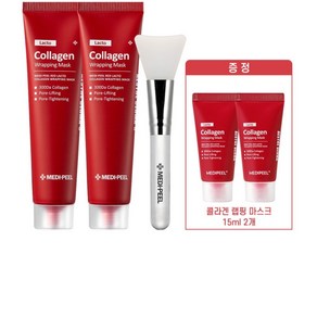 [메디필] 레드 콜라겐 랩핑 마스크 70ml*2 + 레드 락토 콜라겐 모공 클렌징폼 15ml *2 + 실리콘 브러쉬, 2개, 1개입