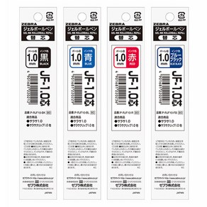 제브라 RJF10 사라사 1.0 젤볼펜 1.0mm 리필심, 1개, 레드