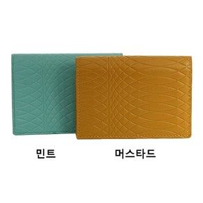 paul smith (명품) PAUL SMITH 폴 스미스 카드 4695 W743 / 남성 카드지갑