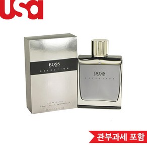 Hugo Boss Selection by 3.0 oz EDT fo Men, 90ml, 1개