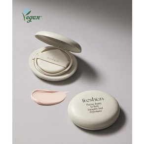 FRESHIAN [톤업 선쿠션]에그라이크 톤업 쿠션 12g (비건) SPF33 PA++274085, 1개