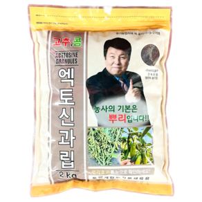 엑토신과립 2kg 뿌리발근 토양개량제 벼 고추 하우스 작물 조경수 바이오플랜 유기농업자재, 1개