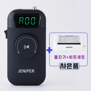 제니퍼 다까네 네일 드릴 무선 젤네일 드릴 35000RPM 국내 1년A/S 흡진기+비트드림, 1세트