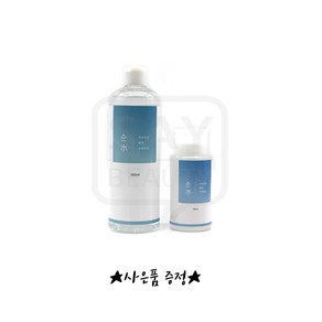 순수 클린 전처리제 반영구전처리제, 180ml, 1개