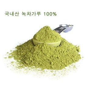 베이킹파티 이든 녹차가루 100g, 1개