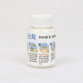 와이지알씨 플라스틱 메이커 물라스틱 100g 케이스포함 폴리모프 공예 DIY, 1개