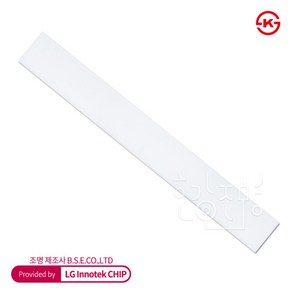 국산 KS인증 LED 바리솔 주방등 50W A/S 2년, 주광색(흰색빛), 바리솔 LED 화이트 주방등50W