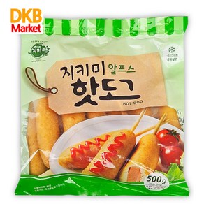 [DKB] 도깨비마켓 지키미 알프스 핫도그