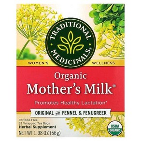 Taditional Medicinals Mothe's Milk 회향 및 호로파 함유 오리지널 카페인 무함유 티백 32개입 56g(198oz), 56g, 32개, 1개