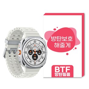 BTF방탄필름 4P구성 갤럭시워치7 울트라 47mm 갤럭시워치보호필름, 투명3장+지문방지3장, 1개