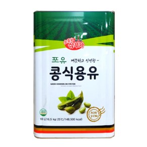 포유 대두유 콩식용유, 1개, 18L