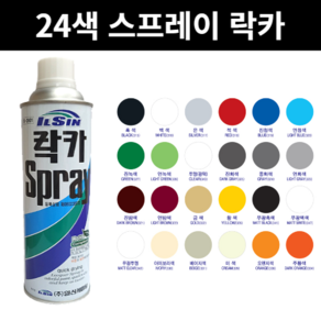 M&H _ 24색 스프레이 락카 made in koea, MH - 은색 (SILVER 317), 1개, 419ml