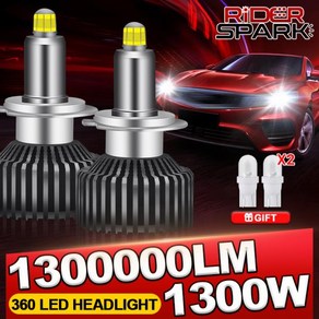 360 9006 터보 프로젝터 렌즈 자동차 헤드라이트 자동 안개등 H7 LED 1300W H11 D2S D4S HB3 HB4, 02 4300K, 01 9012 (HIR2), 1개