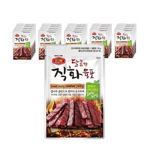 머거본 [머거본][본사직영] 달콤직화육포 20G X 20봉 간식 육포 안주, 20개