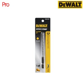 [디월트] DWA612057 / 임팩 콘크리트 비트 3.5x101mm, 1개