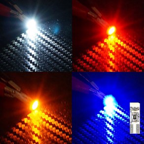 (T5타입) 12V-24V 5050 3칩 1발(국산) LED 전구