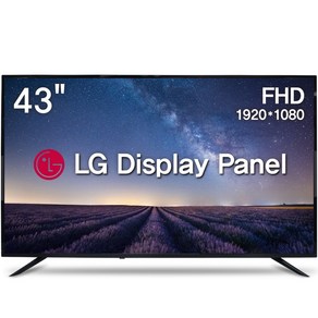 위드라이프 43인치 FHD TV 대기업정품패널 고화질티비, 고객직접설치, 스탠드형, 43F, 109cm/43인치