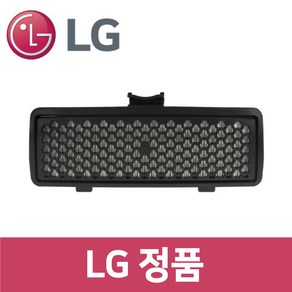 LG 정품 C40SFHT 청소기 배기 필터 vc99001, 1개