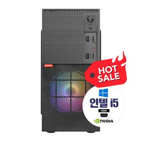 미니타워 조립PC 사무업무게임 2~4세대 8G 240G GTS450 HDD-1T 윈10 선택형 5종, 01)번 사무용최저가