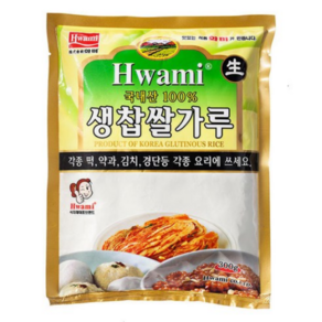 백앤 화미_생찹쌀가루100%(국산/면세), 300g, 2개