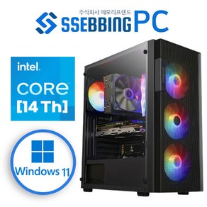 쌔삥PC 윈도우포함 DDR5 I5-14400F RTX4060 인텔 14세대 컴퓨터 모음 로스트아크 배그 디아4 게이밍본체, 기본형, SS01 (I5-14400F+RX7600)