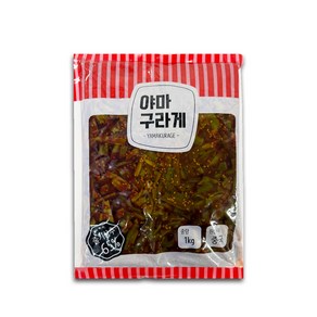 야마구라게 1kg 줄기상추절임 반찬 토핑, 1개