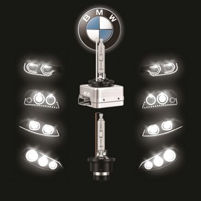 BMW 528i 전조등 HID D1S 자동차 헤드램프 2개 5시리즈, HID 4300K D1S-(황색)2개