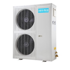 밀폐형 냉동고 대형 냉동창고 냉동기 저온창고 실외, 1.5hp 220v 콜드 스토리지 호스트