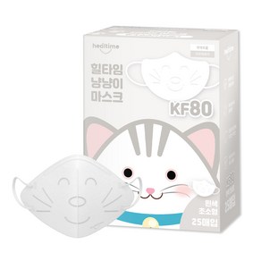 힐타임 냥냥이 KF80 황사마스크 화이트