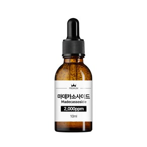 마데카소사이드 원액 2000ppm 시카 앰플, 10ml, 1개