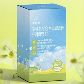 웰빙곳간 구절초 우슬 보스웰리아600mg 60정 HACCP, 1개