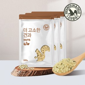 산과들에 햄프씨드 500g, 3개